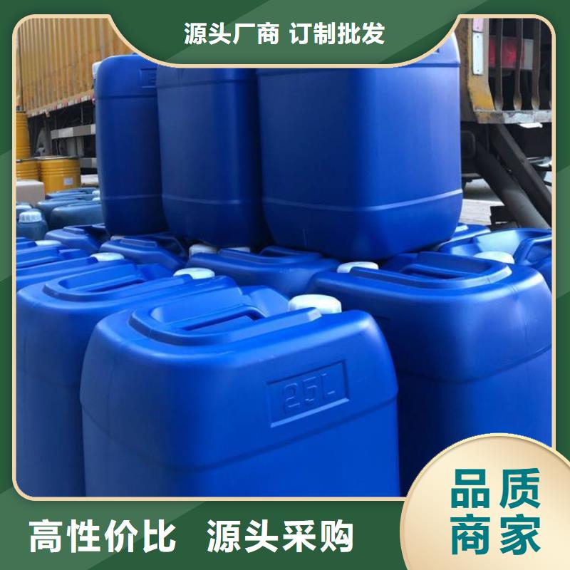 微生物除臭剂聚合氯化铝精品选购
