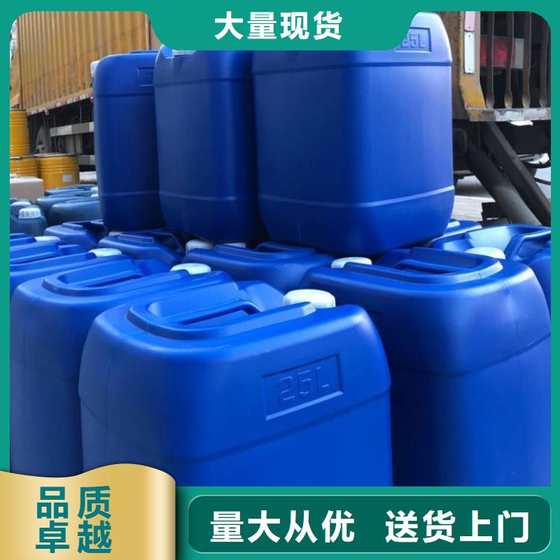 微生物除臭剂,聚丙烯酰胺专业信赖厂家