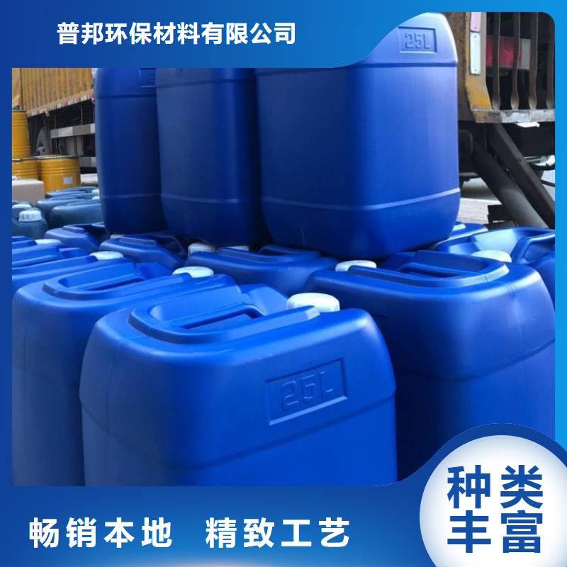 经销商微生物除臭剂-【聚丙烯酰胺】源头直供