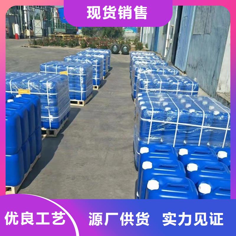 微生物除臭剂【工业碳酸钠】多年行业经验
