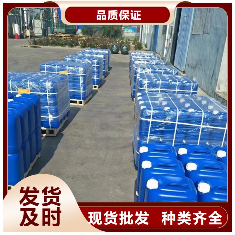 【微生物除臭剂】,碳酸氢钠工厂现货供应