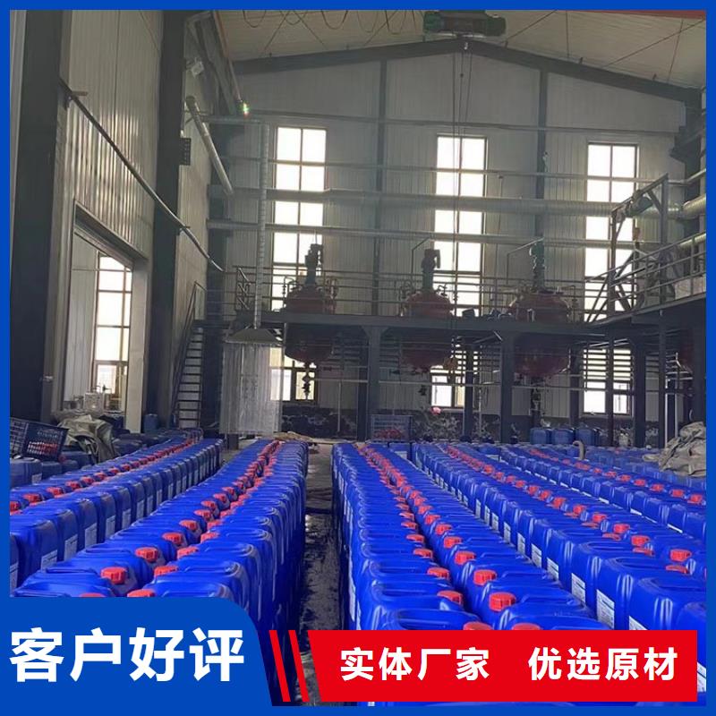 微生物除臭剂聚丙烯酰胺厂家十分靠谱