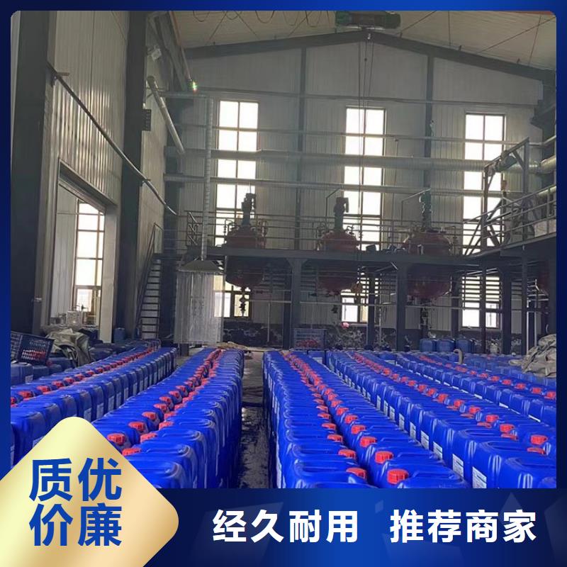 微生物除臭剂聚合氯化铝设计制造销售服务一体