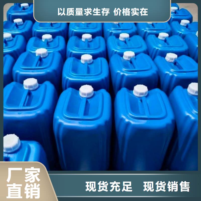 微生物除臭剂消泡剂品质商家
