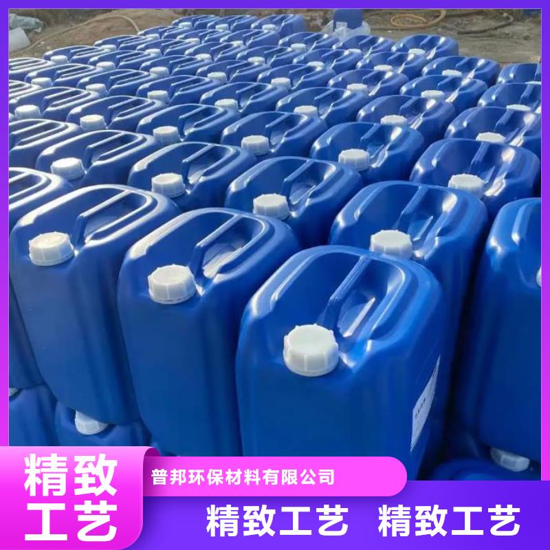 微生物除臭剂_聚合氯化铝客户满意度高