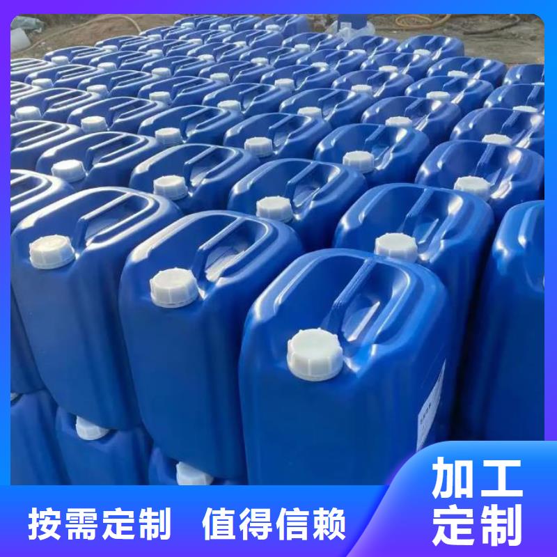 微生物除臭剂工业碳酸钠价格透明
