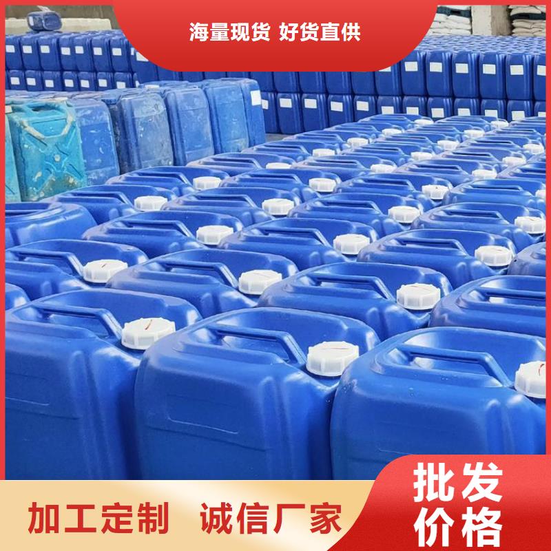 微生物除臭剂聚合氯化铝诚信可靠