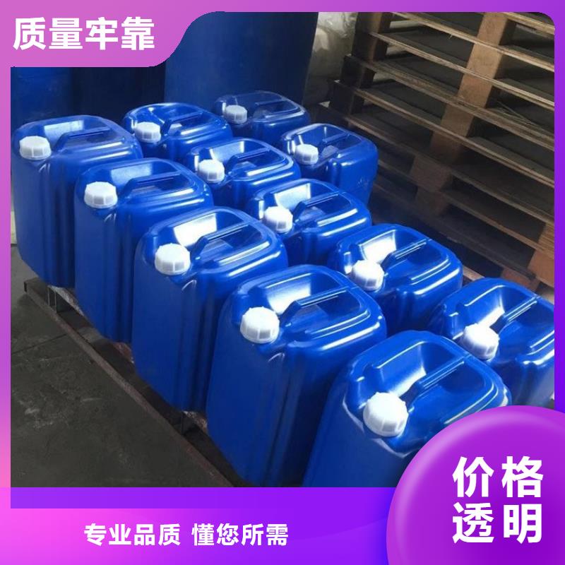 微生物除臭剂消泡剂满足多种行业需求