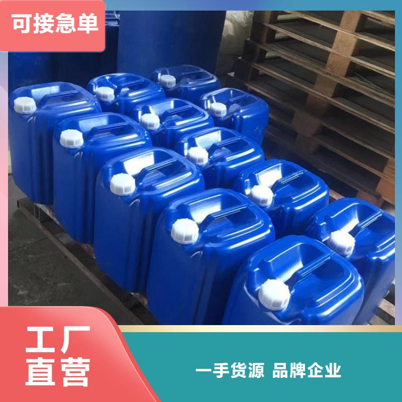 微生物除臭剂,聚丙烯酰胺质优价保