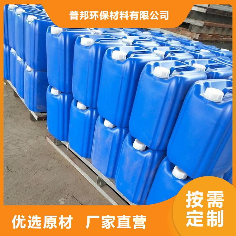 【微生物除臭剂聚合氯化铝采购】
