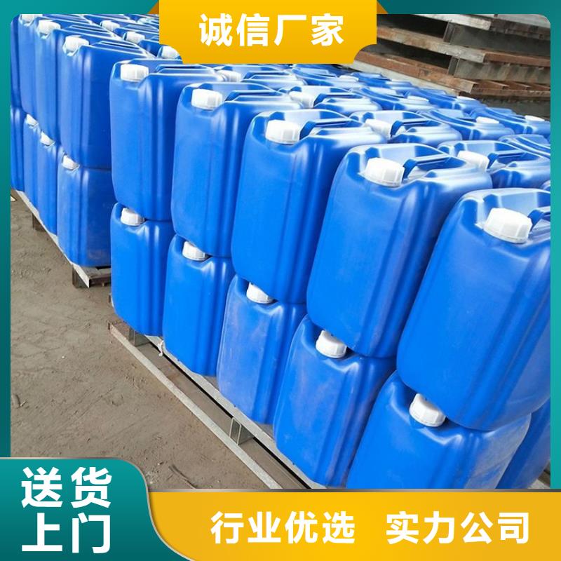 普邦【 微生物除臭剂-碳酸氢钠高质量高信誉】-业务覆盖区域|凤凰|古丈|益阳|湘潭|衡阳|岳阳-三玖采购网