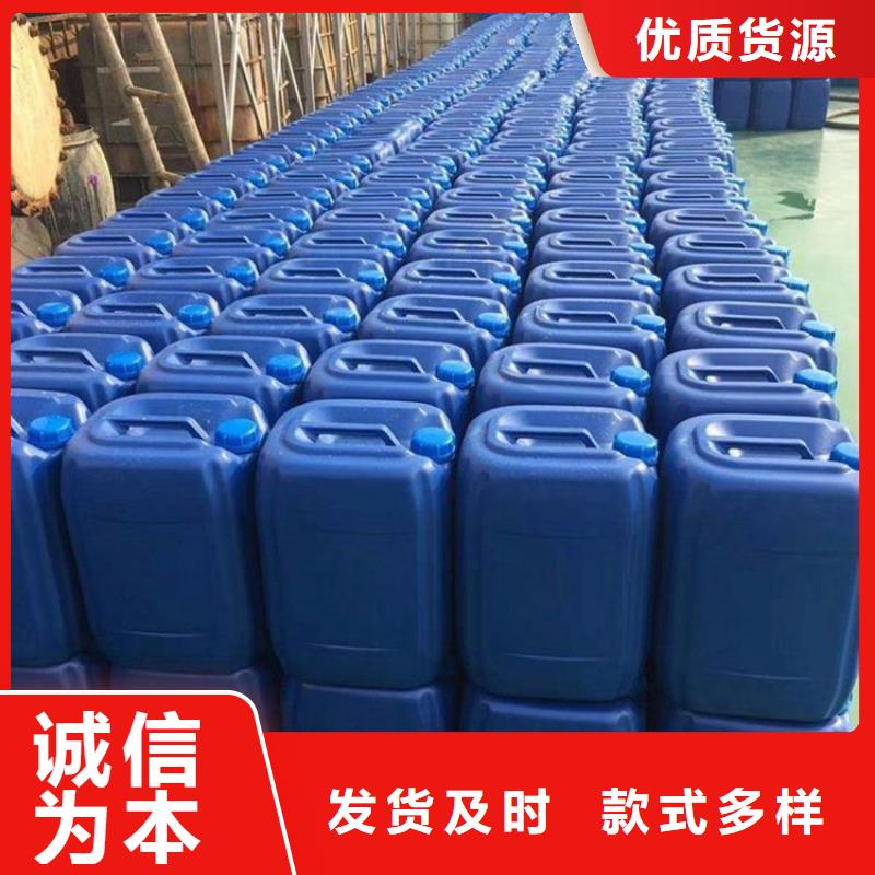 微生物除臭剂聚合氯化铝多种场景适用