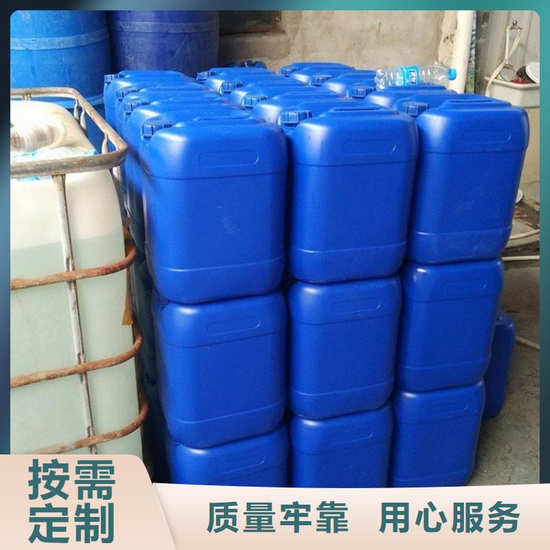 聚合氯化铝视频-益阳市聚合氯化铝-该地可服务区域桃江|南县|张家界|常德|永州|岳阳|长沙|湘潭