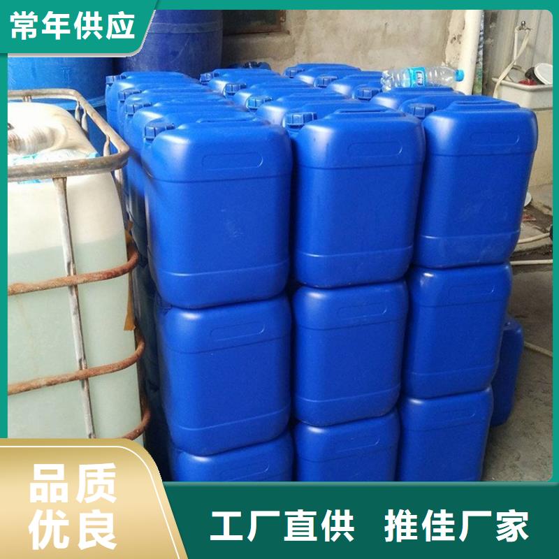 微生物除臭剂工业碳酸钠价格透明