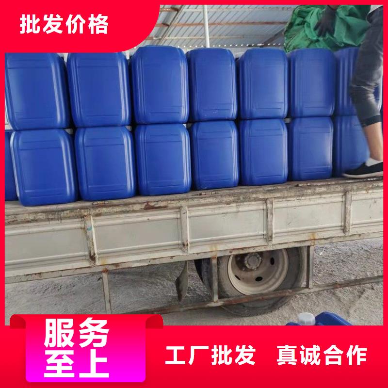 【微生物除臭剂】,碳酸氢钠产品参数普邦聚合氯化铝