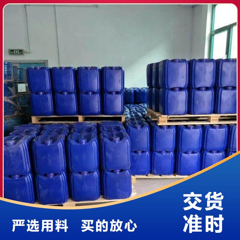 微生物除臭剂碳酸氢钠种类多质量好