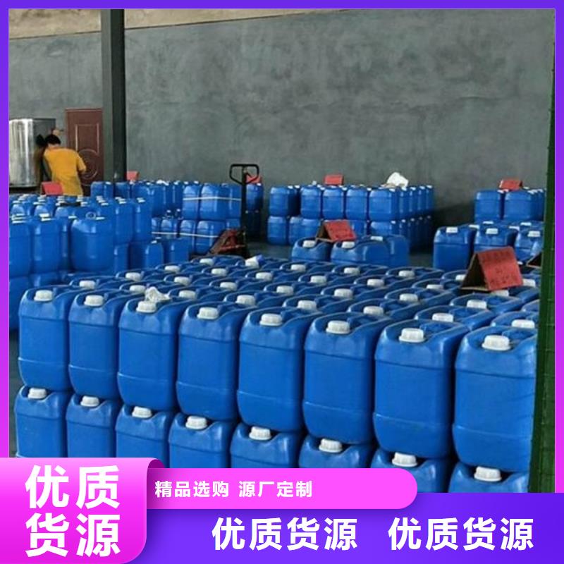 【微生物除臭剂】,碳酸氢钠厂家直销本地品牌