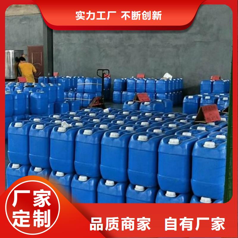 微生物除臭剂聚合氯化铝精挑细选好货