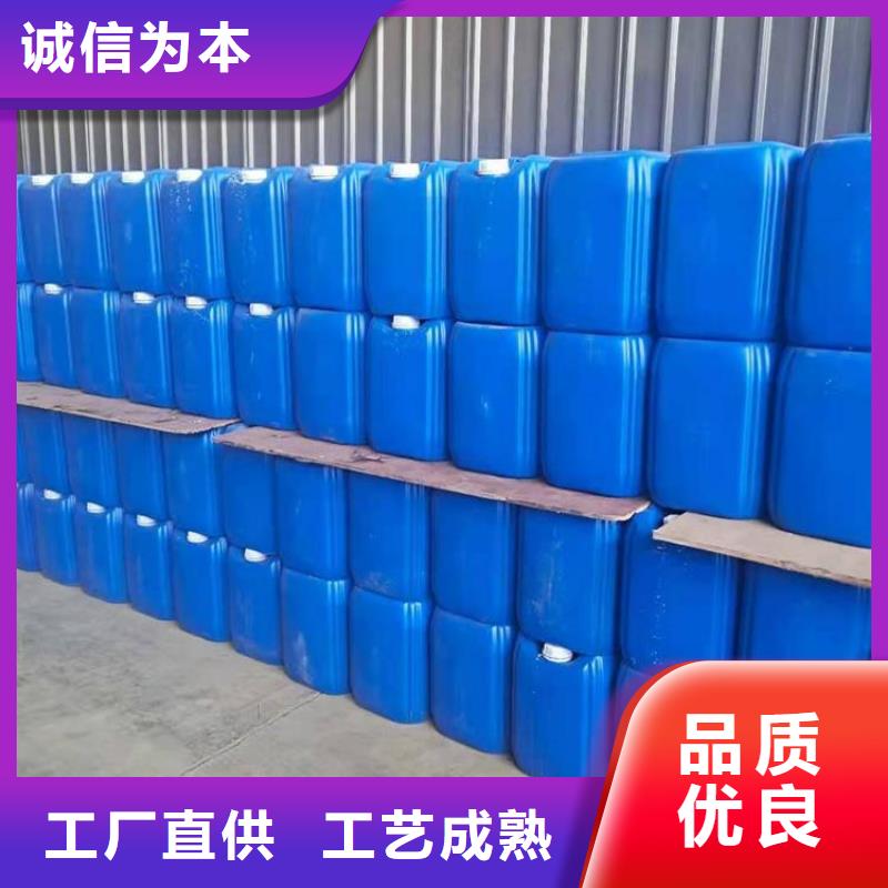 微生物除臭剂聚合氯化铝根据要求定制