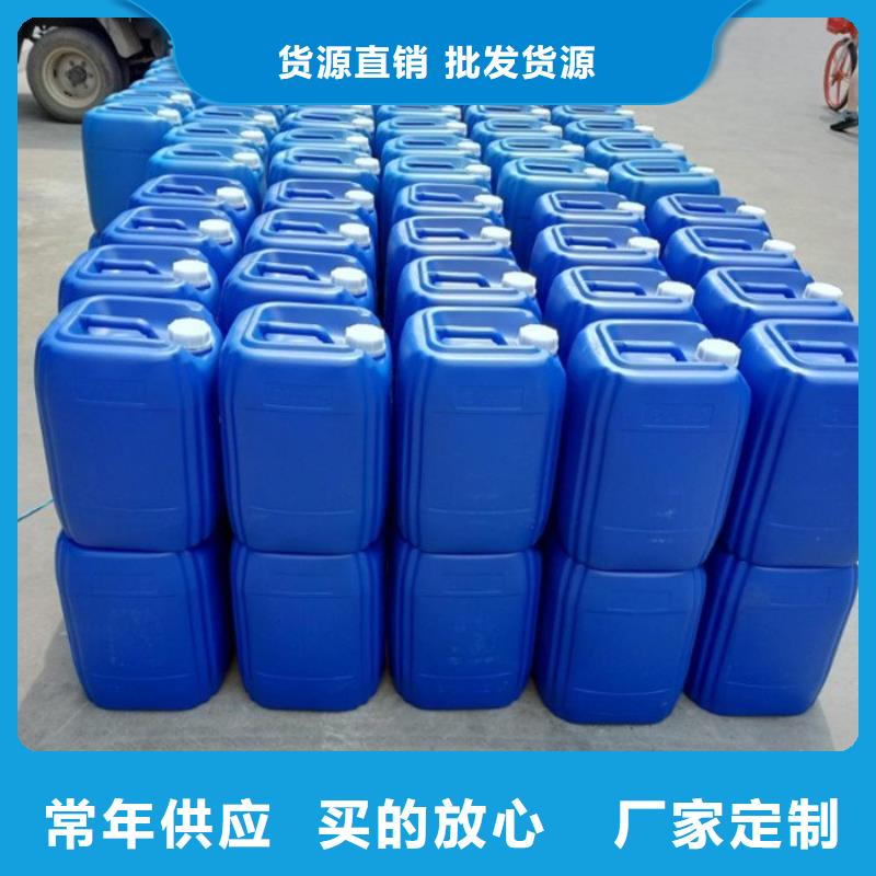 【微生物除臭剂】,碳酸氢钠产品参数普邦聚合氯化铝