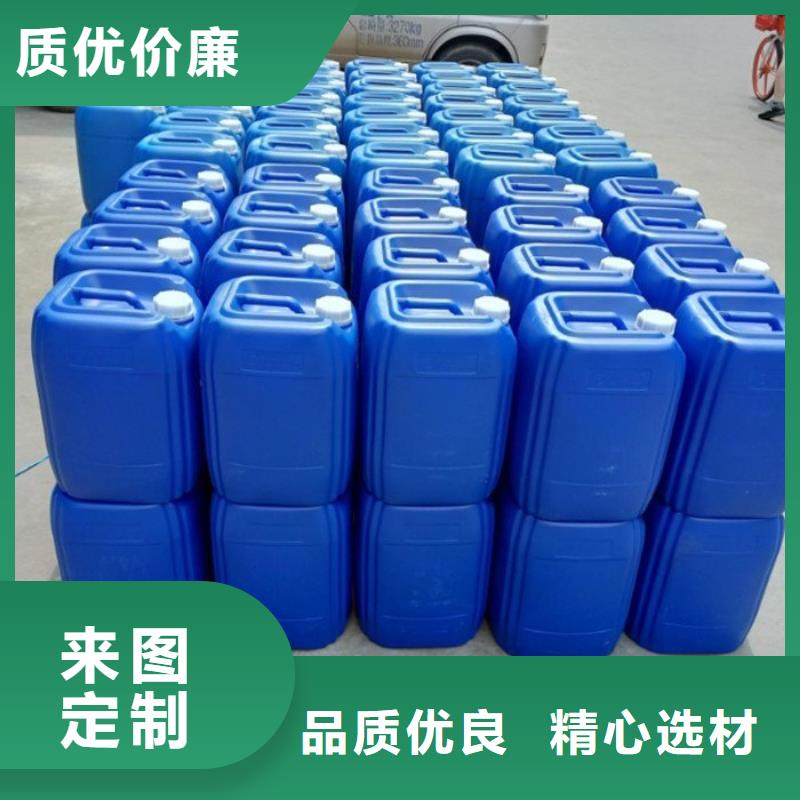 微生物除臭剂聚合氯化铝精心打造
