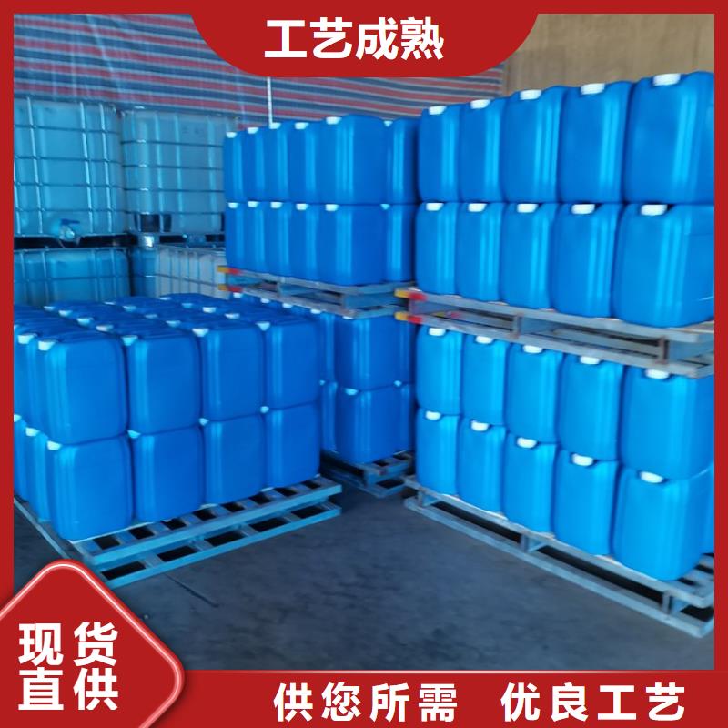 【微生物除臭剂】碳酸氢钠实力商家