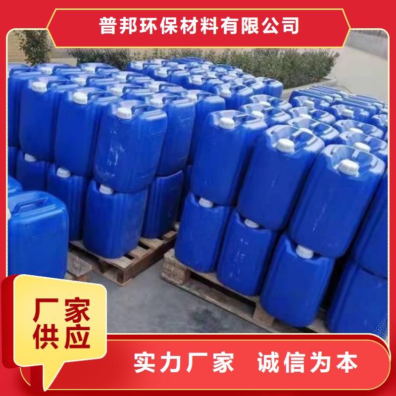 微生物除臭剂-碳酸氢钠质量优选