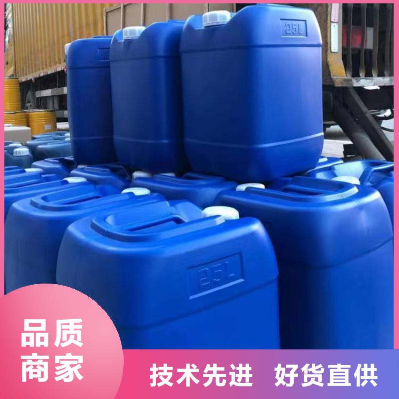 微生物除臭剂消泡剂品质商家