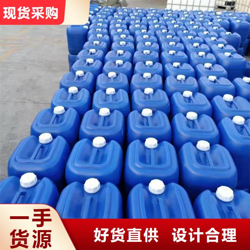 【微生物除臭剂】,碳酸氢钠产品参数普邦聚合氯化铝