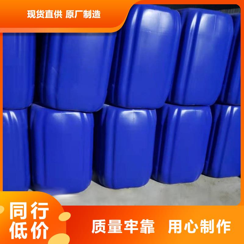 聚合氯化铝视频-聚合氯化铝|广州市|海珠|黄埔|云浮|韶关|阳江|佛山|汕头|梅州|汕尾