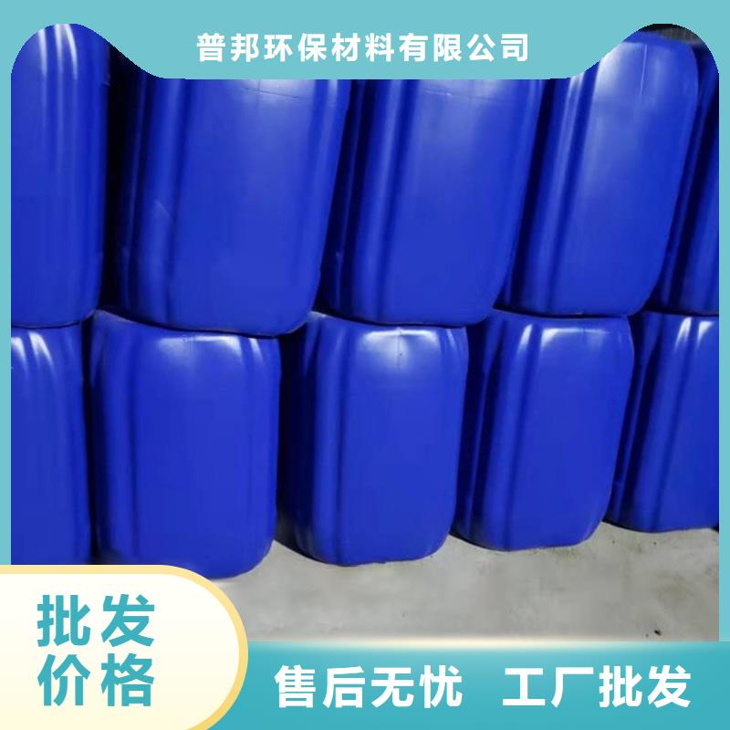 微生物除臭剂聚合氯化铝精心打造