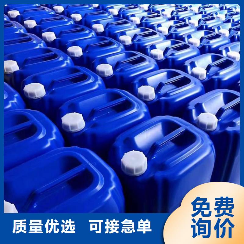 微生物除臭剂聚丙烯酰胺24小时下单发货