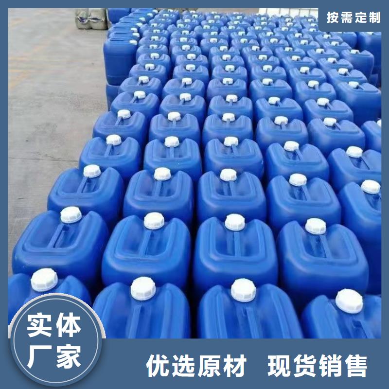 微生物除臭剂碳酸氢钠高品质现货销售