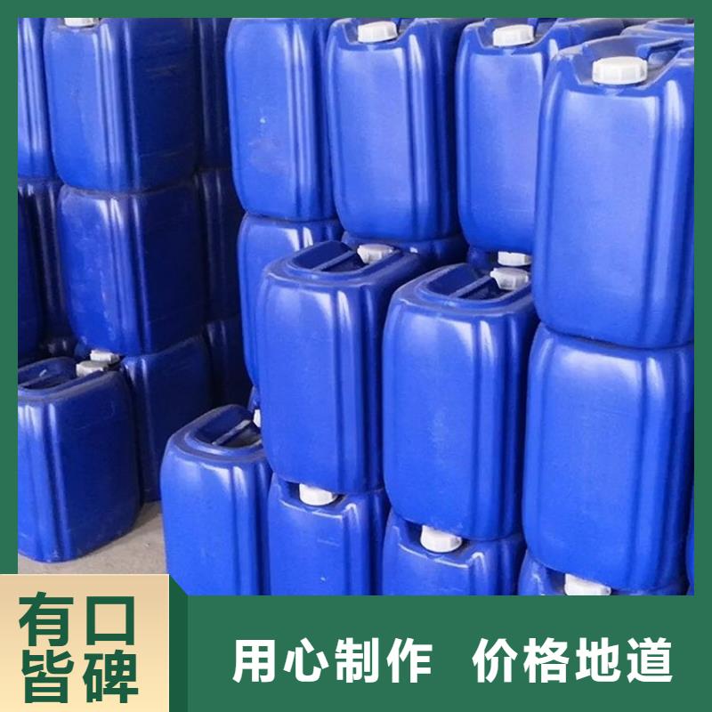 微生物除臭剂有机硅消泡剂质量无忧