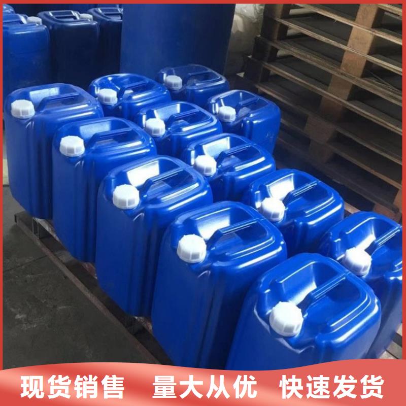 微生物除臭剂消泡剂品质优良