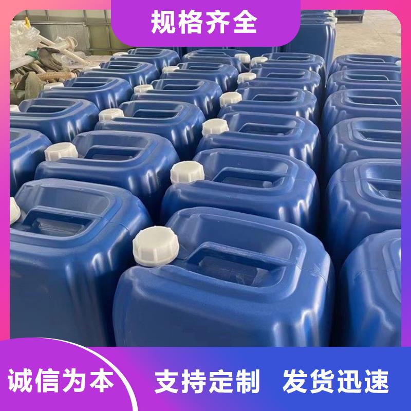 微生物除臭剂【有机硅消泡剂】0中间商差价 普邦环保材料(广州市分公司)