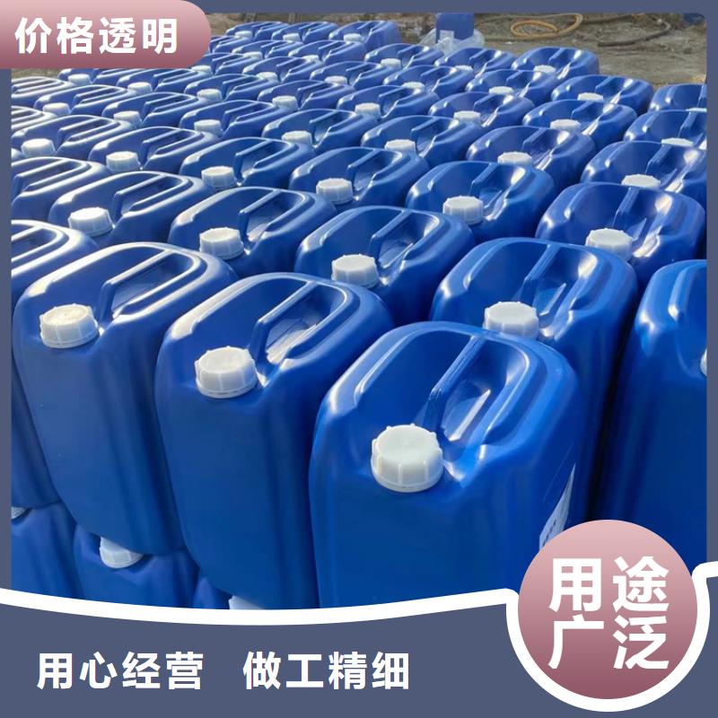 微生物除臭剂碳酸氢钠批发供应