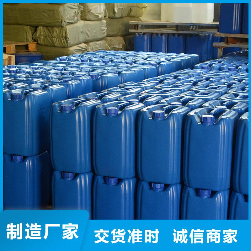 微生物除臭剂聚合氯化铝精心打造
