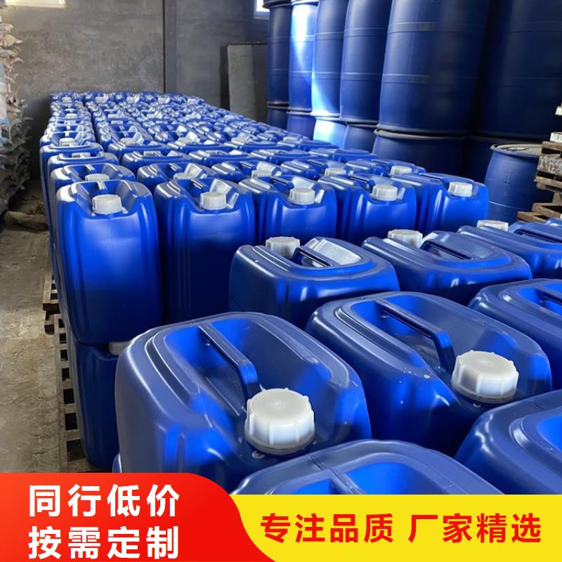 微生物除臭剂经久耐用规格齐全