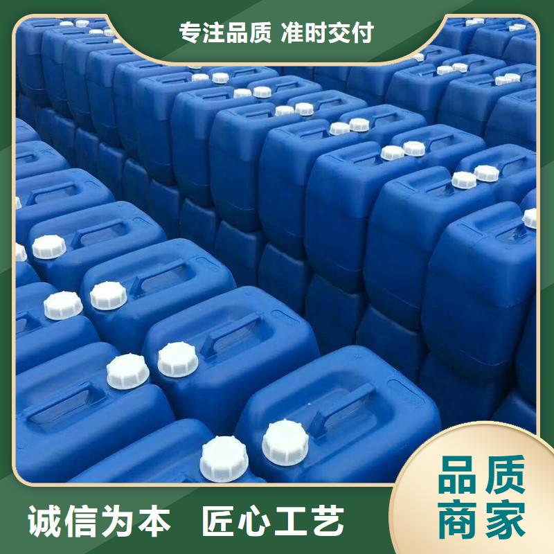 微生物除臭剂有机硅消泡剂低价货源