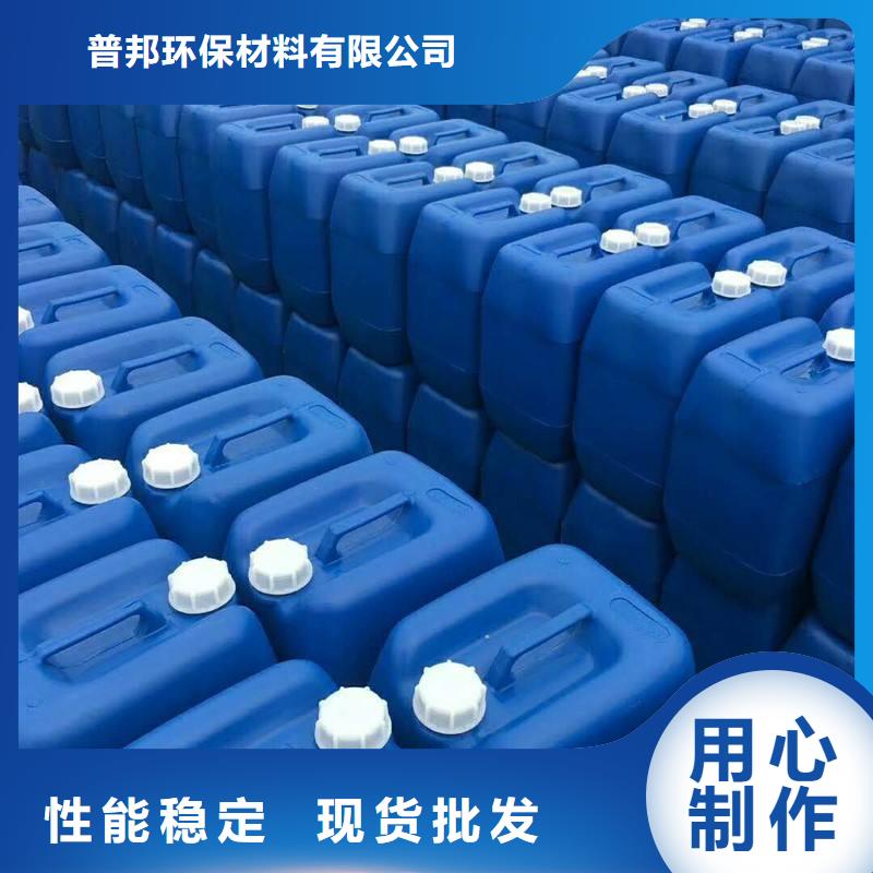 普邦【 微生物除臭剂-碳酸氢钠高质量高信誉】-业务覆盖区域|凤凰|古丈|益阳|湘潭|衡阳|岳阳-三玖采购网