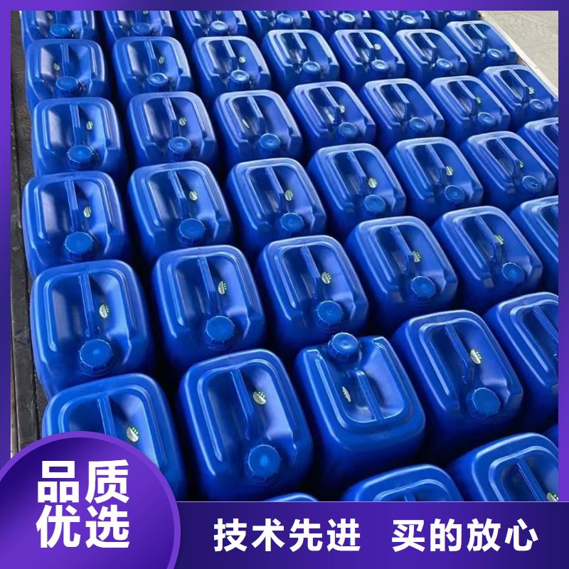 微生物除臭剂【碳酸氢钠】层层质检普邦聚合氯化铝