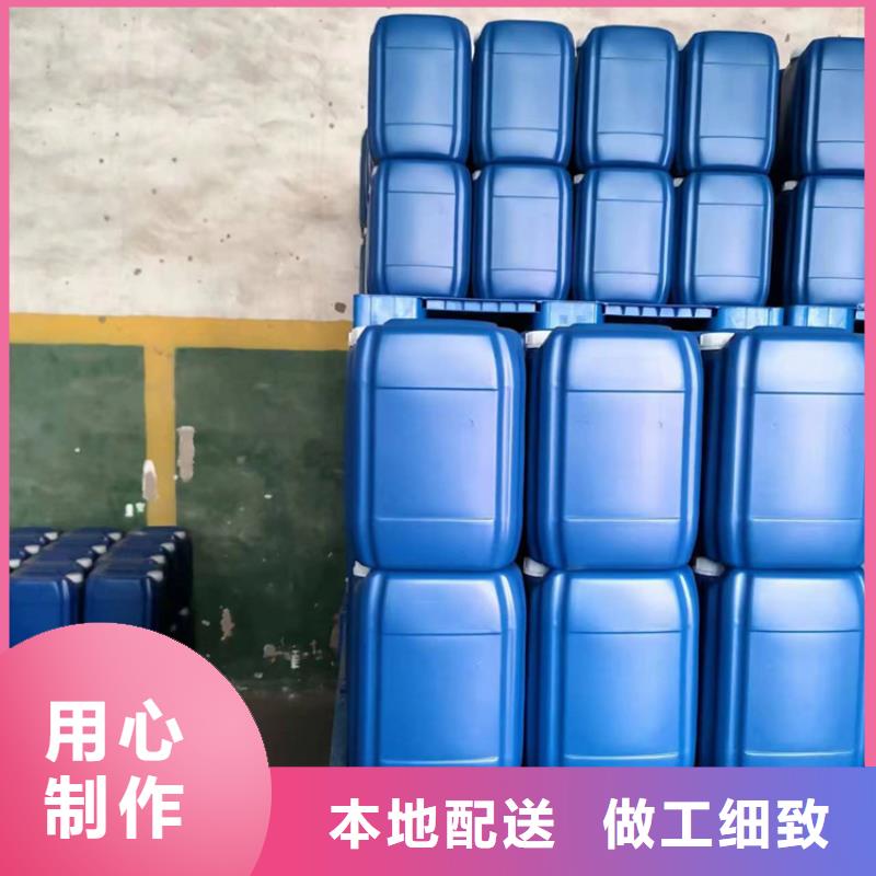 微生物除臭剂,【碳酸氢钠】现货直发