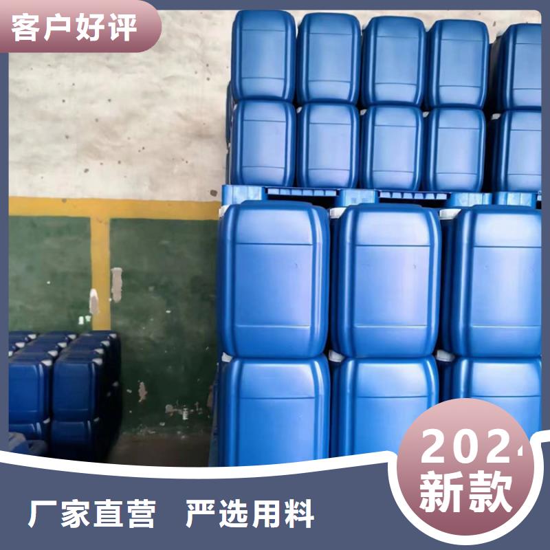 微生物除臭剂碳酸氢钠种类多质量好