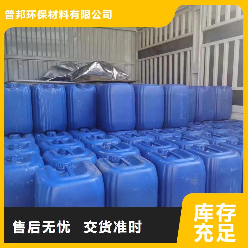 微生物除臭剂消泡剂品质优良