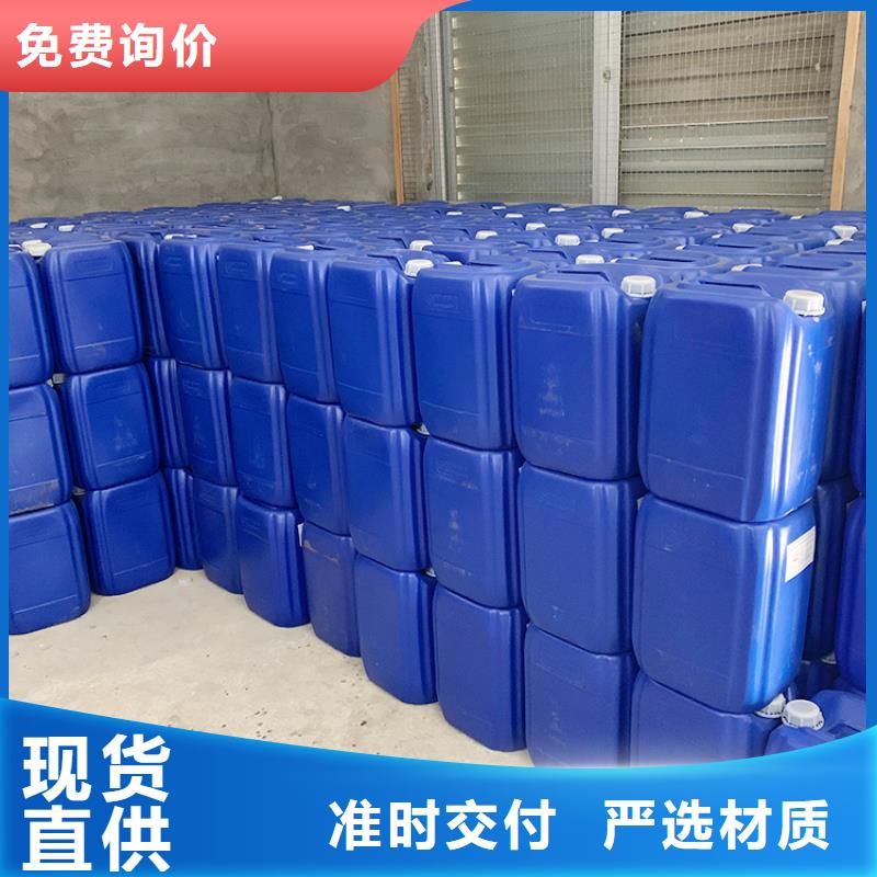 微生物除臭剂聚合氯化铝种类多质量好