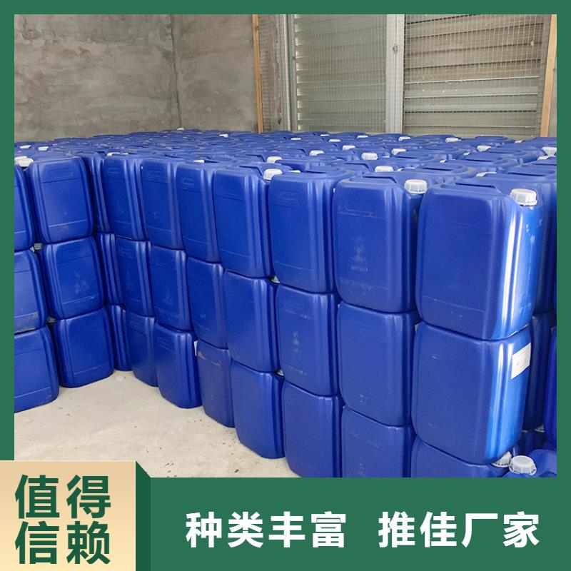 微生物除臭剂_碳酸氢钠专业生产N年