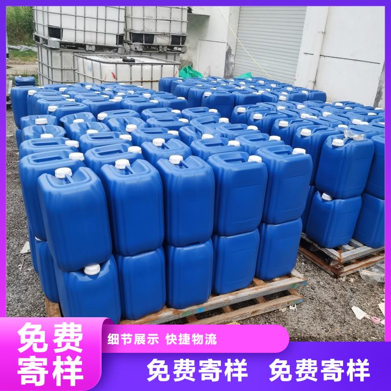 微生物除臭剂聚合氯化铝精心打造