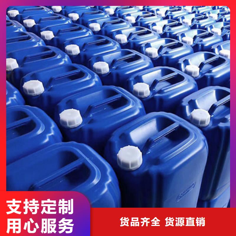 微生物除臭剂聚丙烯酰胺厂家十分靠谱
