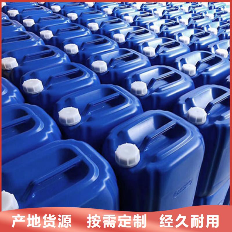 【 微生物除臭剂_有机硅消泡剂用心制造】普邦聚合氯化铝